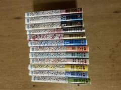 絶園のテンペストのサムネイル