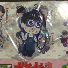 おそ松さん トト松のサムネイル