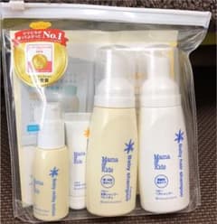 ベビートライアルセット【新品未使用】のサムネイル