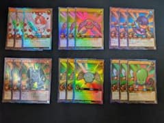 ラッシュデュエル リミテッドパック　ウルトラ 6種18枚セットのサムネイル