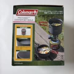 【未使用品】Coleman パックアウェイ ソロクッカーセットのサムネイル
