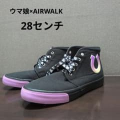 ウマ娘×AIRWALK コラボスニーカー ブラック 大きいサイズ 28㎝ - メルカリ