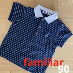 familiar ポロシャツ90 ファミリア ファミリア ポロシャツ 90 ファミリアTシャツ 夏 familiar マリン