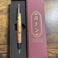 ボナン 花梨瘤真鍮シャープペンシル - メルカリ