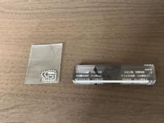 BLEACH アクリルスティックキーホルダーコレクション 市丸ギン - メルカリ