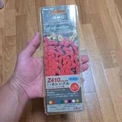 KMC Z410 レッドチェーン 1/8インチのサムネイル