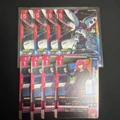 【ガンダムカードゲーム】キュベレイ + ハマーン・カーン 各4枚のサムネイル