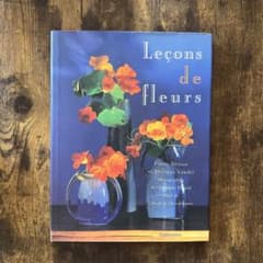 Leçons de fleurs - 花のレッスンのサムネイル