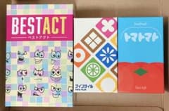 ベストアクト ナインタイル トマトマト ボードゲーム 3点セットのサムネイル