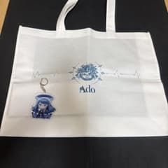 Ado トートバッグ アクリルキーホルダー セット - メルカリ