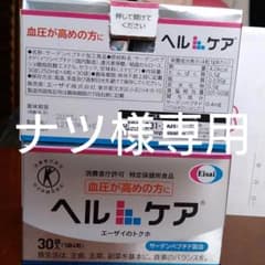 エーザイ ヘルケア 4粒×30袋入のサムネイル