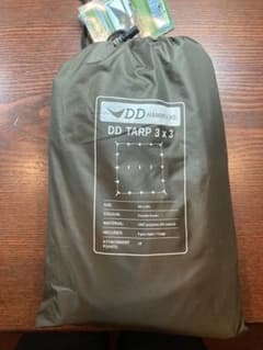 DD TARP 3 x 3 コヨーテブラウンのサムネイル