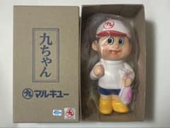 MIROCKTOY ミロクトイ マルキュー 九ちゃん 釣りフェス限定 ソフビ MIROCKTOY ミロクトイ マルキュー 九ちゃん 釣りフェス限定 ソフビ