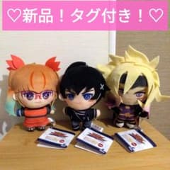 まとめ売り【新品未使用】遊戯王ゴーラッシュ3点セット＊ぬいぐるみ＊マスコット