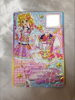 アイカツカード 星座ドレス 乙女座 サファイアヴァルゴワンピ