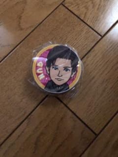 岩田剛典 マグネットのサムネイル
