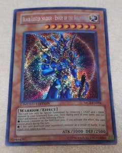 遊戯王 カオスソルジャー -開闢の使者- シークレットレア MC2-EN004