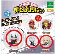 僕のヒーローアカデミア ころコレ - メルカリ