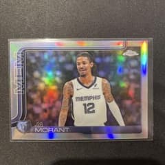 25-26 Topps Chrome JA MORANT refractor