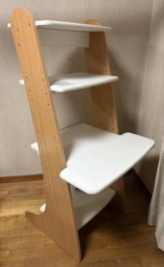 パソコンデスク 収納棚付き 木製 ナチュラル ホワイトのサムネイル