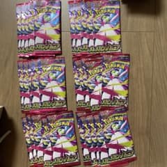 ポケモンカードゲーム メガシンフォニア 30パック 未開封 重量サーチ