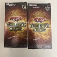遊戯王OCG ORIGINAL ARTWORK COLLECTION 1BOXのサムネイル