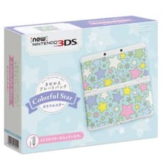  Newニンテンドー3DS きせかえプレートパック カラフルスター＋ソフト3点のサムネイル
