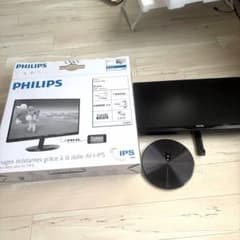 PHILIPS 23インチ液晶モニター 234E5 本体 フィリップス 中古モニター23インチ PHILIPS 234E5 - メルカリ