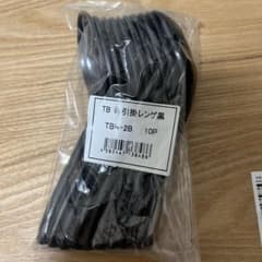 TB-2B 黒 レンゲ 10個入りのサムネイル