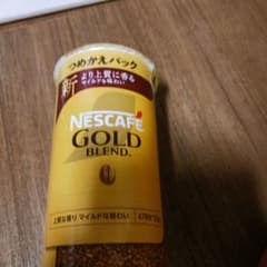 ま*め様 ケ*ー様 ネスト カフェ 豆のサムネイル