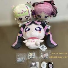 キミとアイドルプリキュア♪めちゃもふぐっとぬいぐるみ3種類＆ガチャガチャ6点