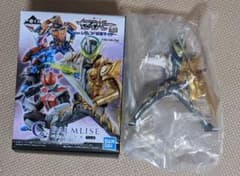 一番くじ 仮面ライダーセイバー feat.レジェンド仮面ライダーのサムネイル