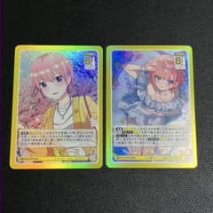た*み様 五等分の花嫁カードゲーム 中野一花 お祭り騒ぎの日常 HR ERのサムネイル