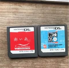 ゲームソフトのサムネイル