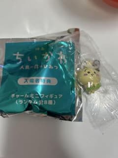 み*ね様 ちいかわ 映画 入場者特典 チャームミニフィギュア うさぎのサムネイル