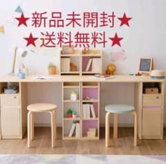 学習机 2人用ツインデスク 本棚・サイドラック付き 子供部屋 勉強