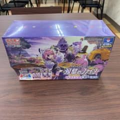 ポケモンカード　クララ&セイボリーセットのサムネイル