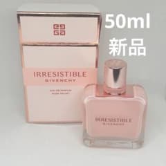 50ml 新品 イレジスティブル オーデパルファム ローズ ベルベット 香水
