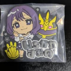 きゅるぽっぷん おなまえラバーバッジ 一河角乃のサムネイル