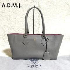 【極美品】A.D.M.J. ハンドバッグ シボ革 グレー m42747804718_1.jpg?1786705315