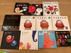 0~2歳向け 絵本11冊まとめ売り - メルカリ