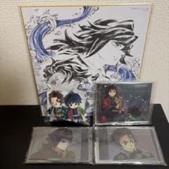 鬼滅の刃　無限城編　特典色紙　てちてちマスコット　場面写アクリルスタンドセットのサムネイル