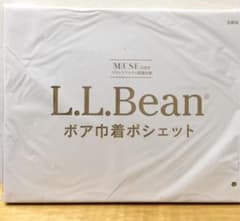 otona MUSE 12月号 付録 L.L.Bean ボア巾着ポシェットのサムネイル