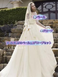 JILLSTUART ウェディングベール グローブセットのサムネイル