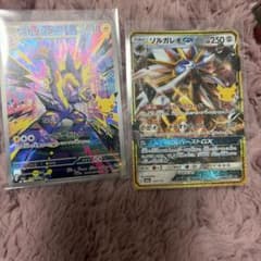 ポケモンカード 30周年カード 2枚のサムネイル