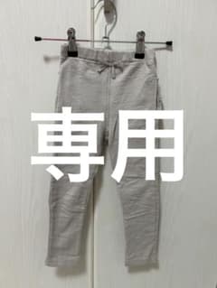 【専用】キムラタン　パンツ　100  2点セットのサムネイル
