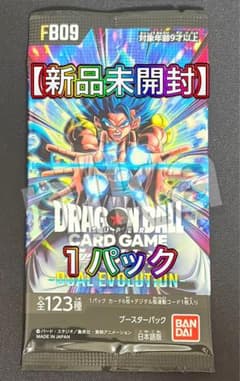 新品未開封】 DUAL EVOLUTION 1パック ドラゴンボール - メルカリ