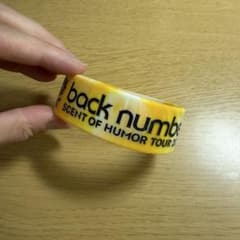 back number ラバーバンドのサムネイル