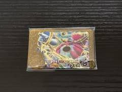 ⭐️ポケモンフレンダ⭐️ フーパのサムネイル