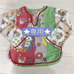 専用⭐︎BOO HOMESのトップス Sのサムネイル